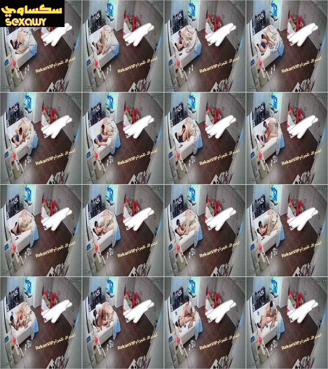 بيتجسس على مراته هى وبتتناك من عشيقها فى شقته وعلى سريره