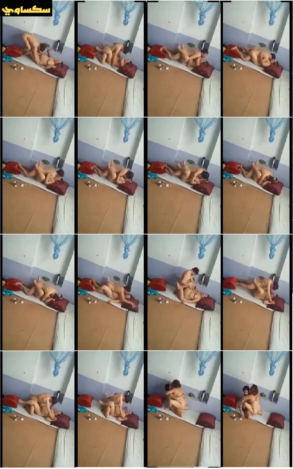 شرموطه فاجرة فجر السنين بتتناك من شاب شكلها هايجة بس بتتناك بدون رضاها منه