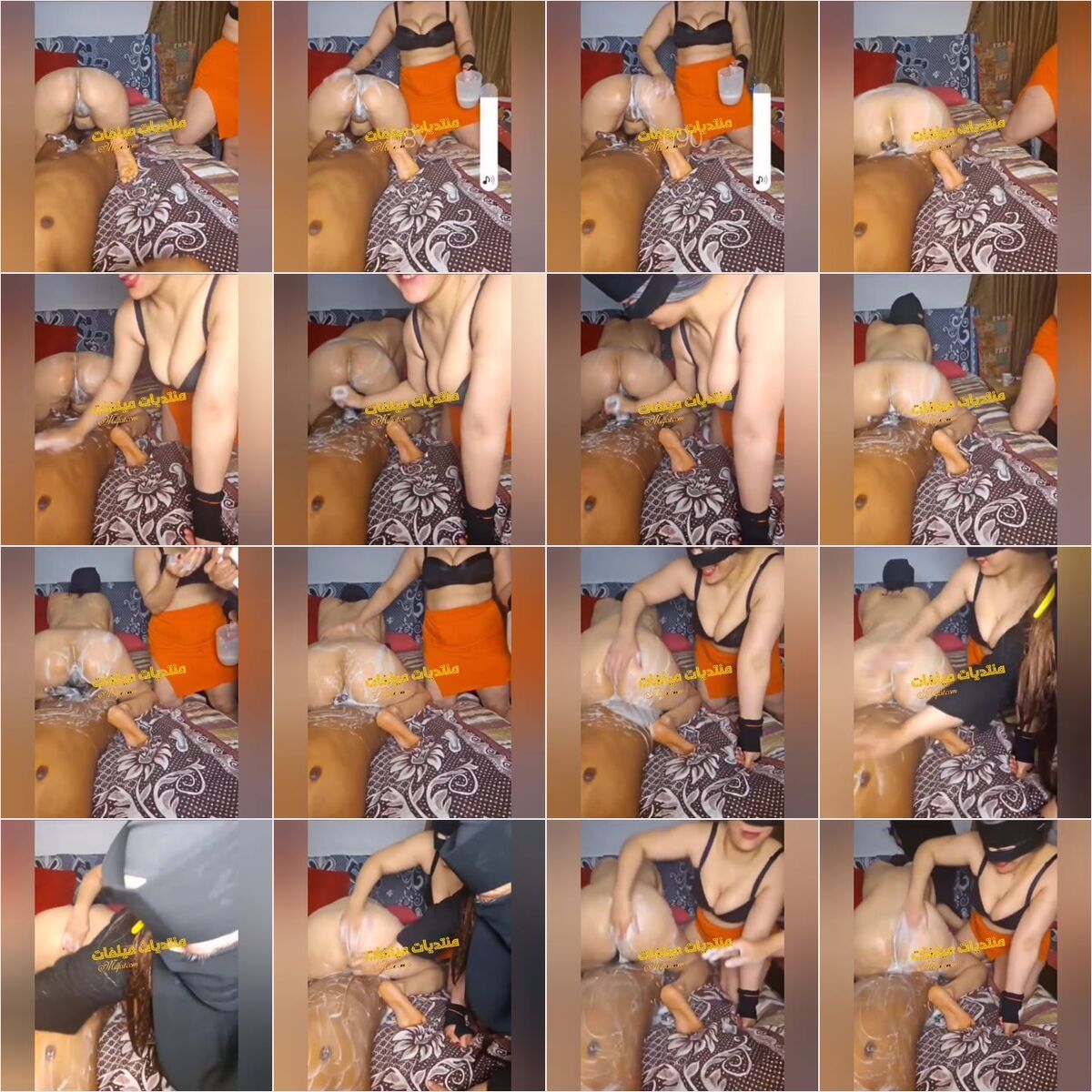 سهره شرااميط ودكرهم بتحط لاختها الشامبو وتقعد علي زبره