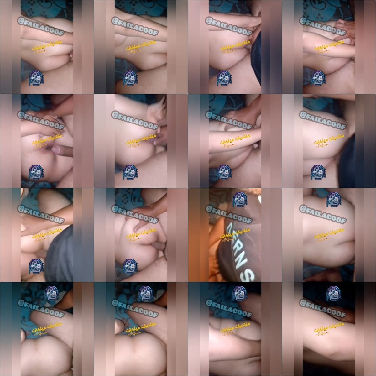 سهره نيك لبوه ودكرها نايم فوقها وحاطه فطيزها متمتعه عالاخر