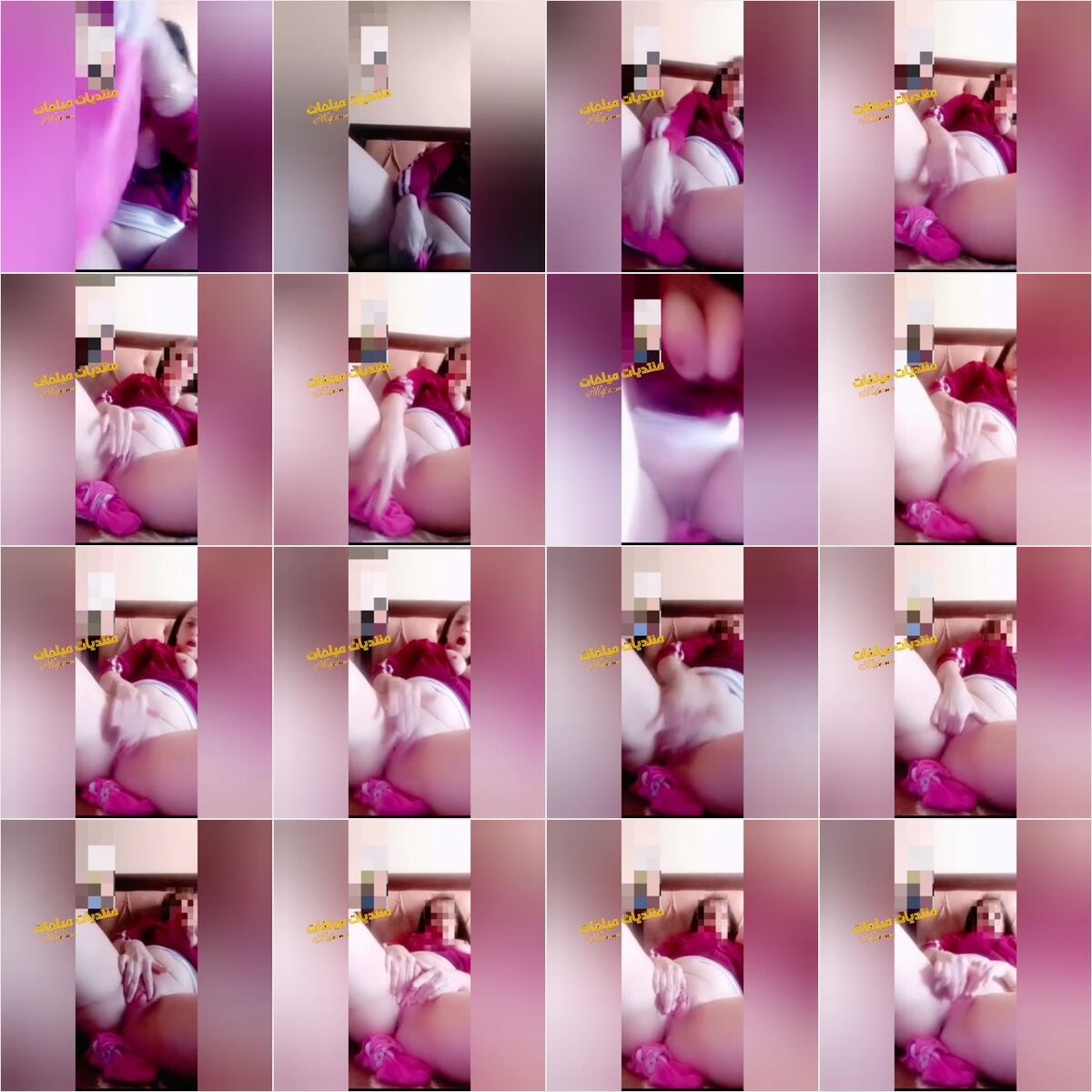 الجزء الثاني مكالمه بنوته ملبن بكس وردي مع دكرها ولبونه اوي