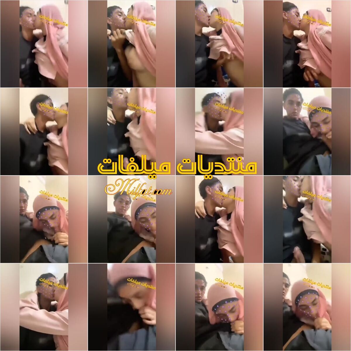 محارم واد واخته بيبوسو بعض وبعدها تمصله زبره الصغنن