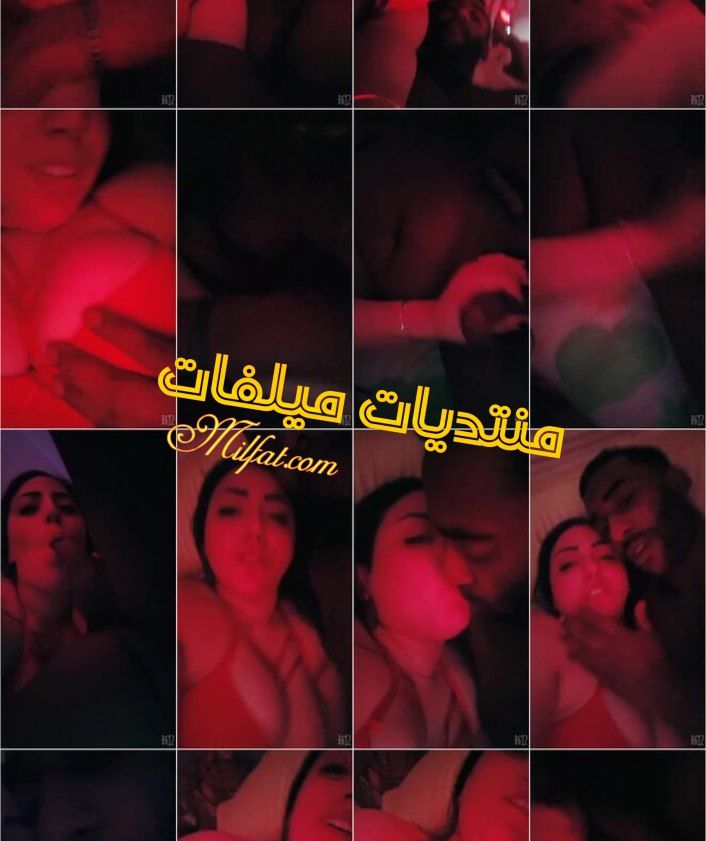 الجزء الثالث سهره نيك لبوه وعشيقها مقطيها بوس وتقفيش ونيك بهيجان ودلع