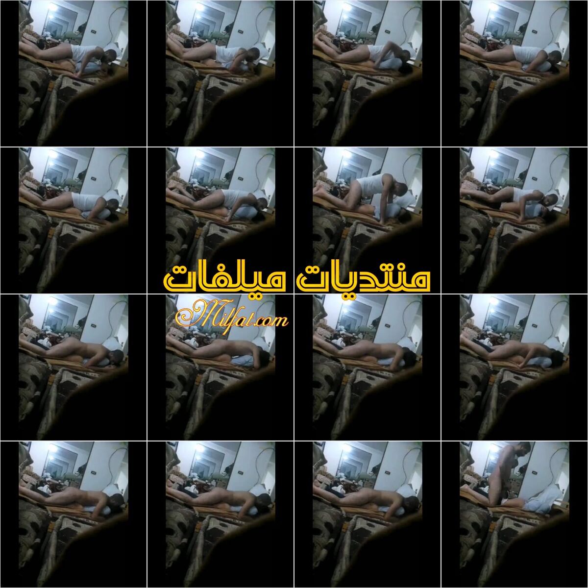 الجزء الاول واد هيجان استفرد باخته ونايم فوقها واهاتها نار