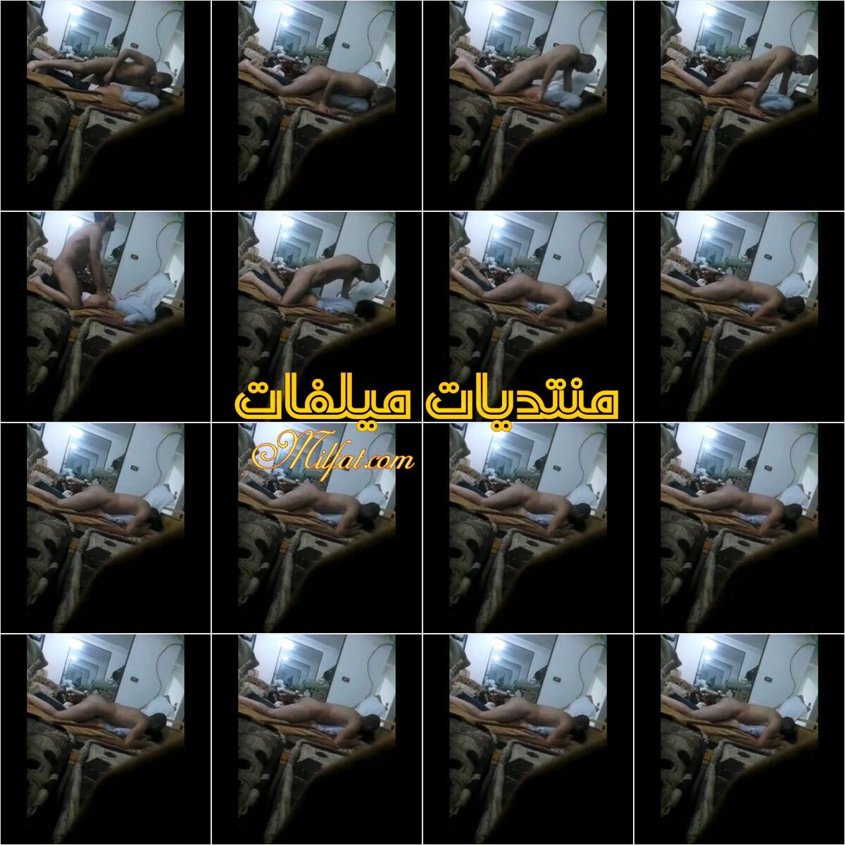 الجزء الثاني واد هيجان استفرد باخته ونايم فوقها واهاتها نار