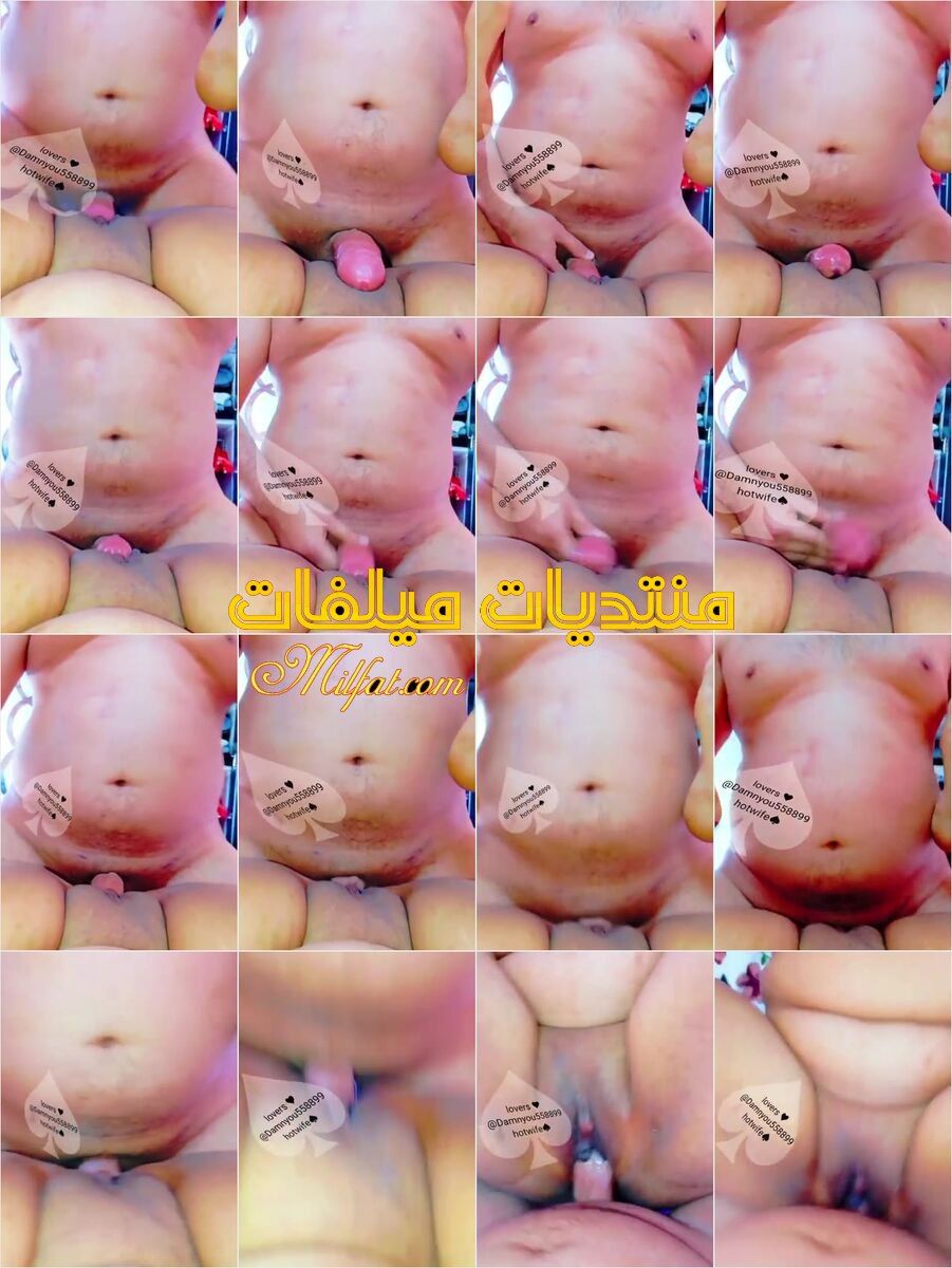 سكس مصري ديوث ولبوته  بيعشرها فكسها واهات لبونه