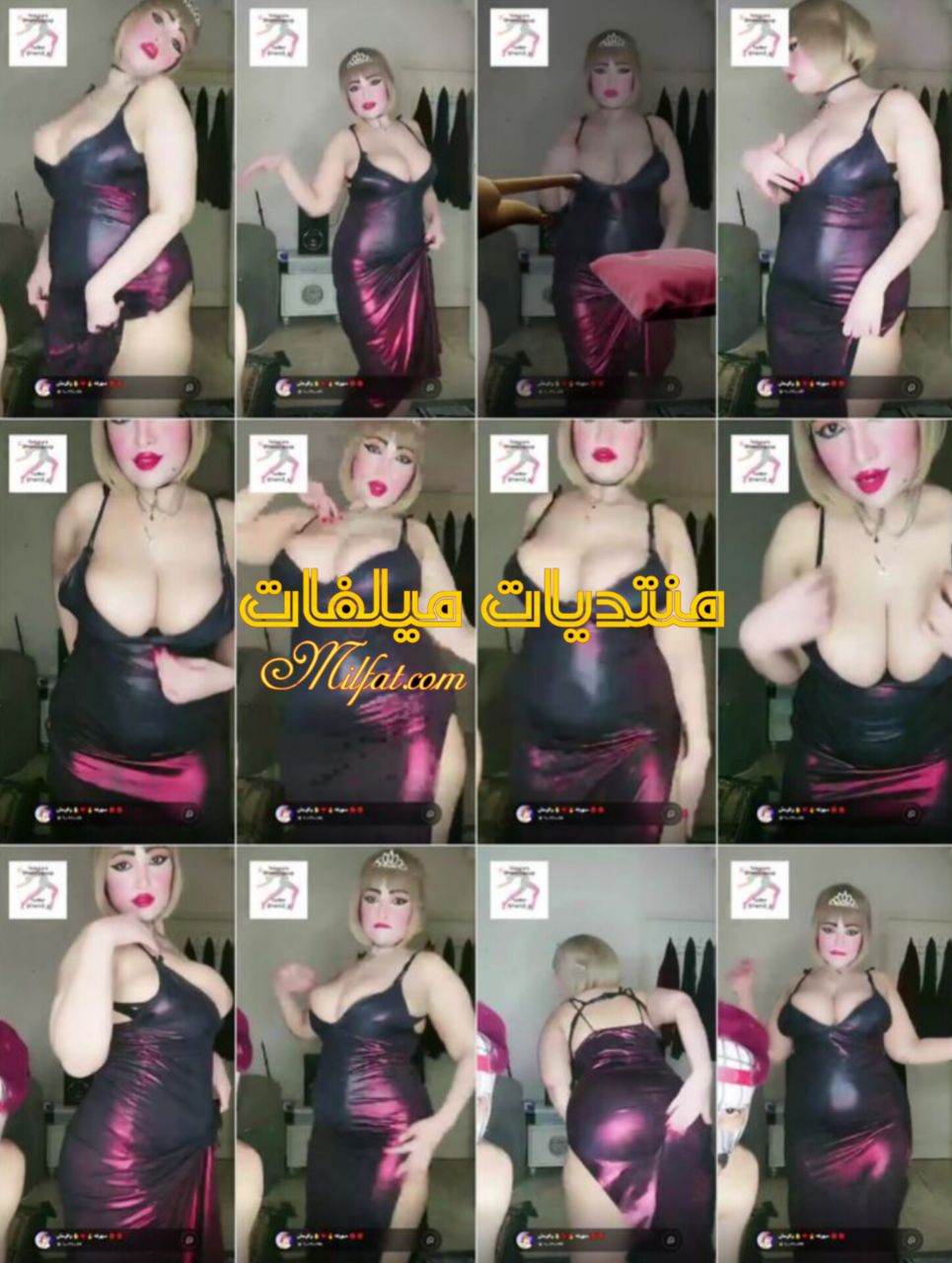 اشهر لبوه مصريه لابسه فستان سكسي وتهز لحمها الملبن