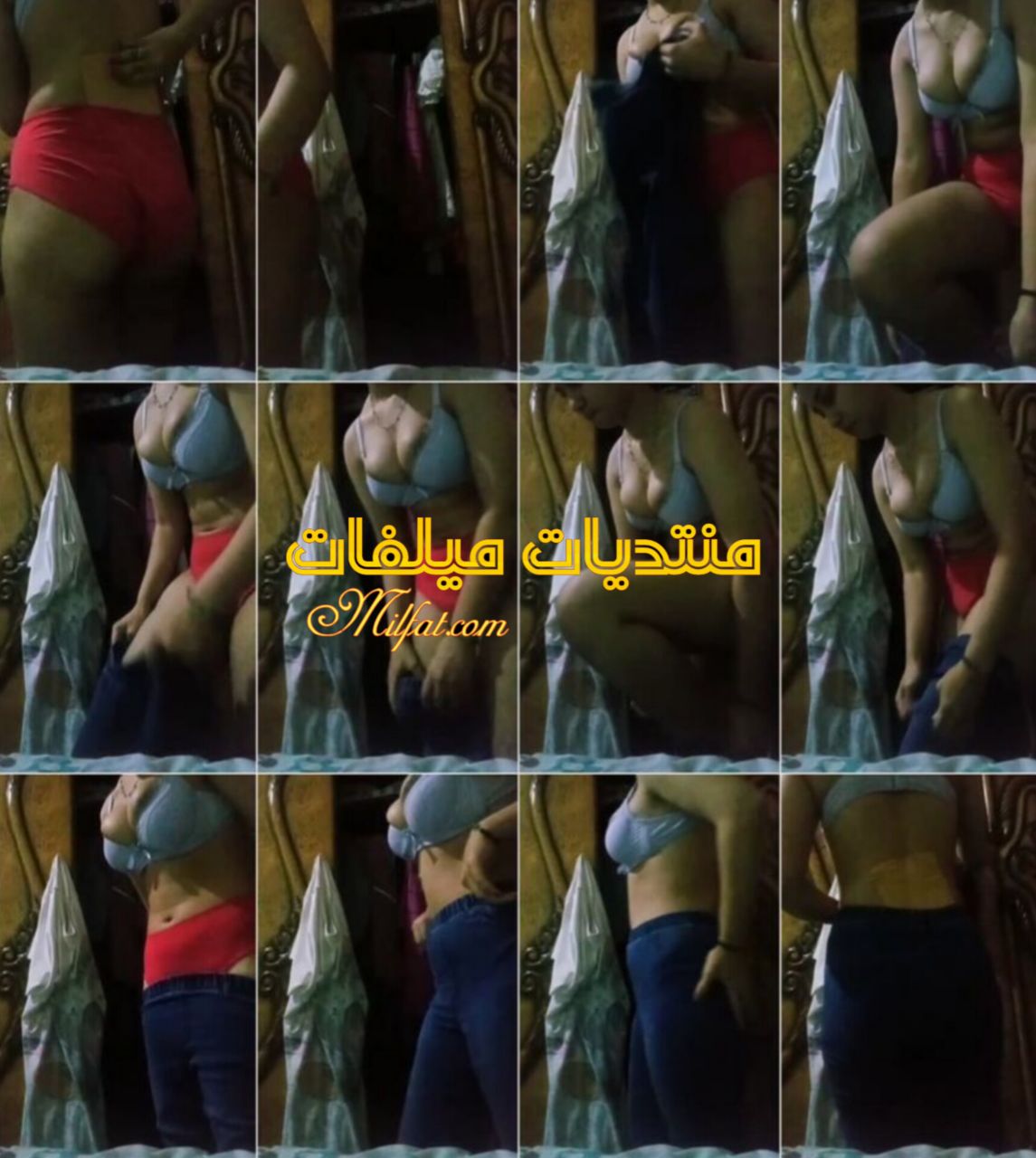 بنوته بتصور فيديو لحبيبها وهي بتقلع وتفرجه جسمها