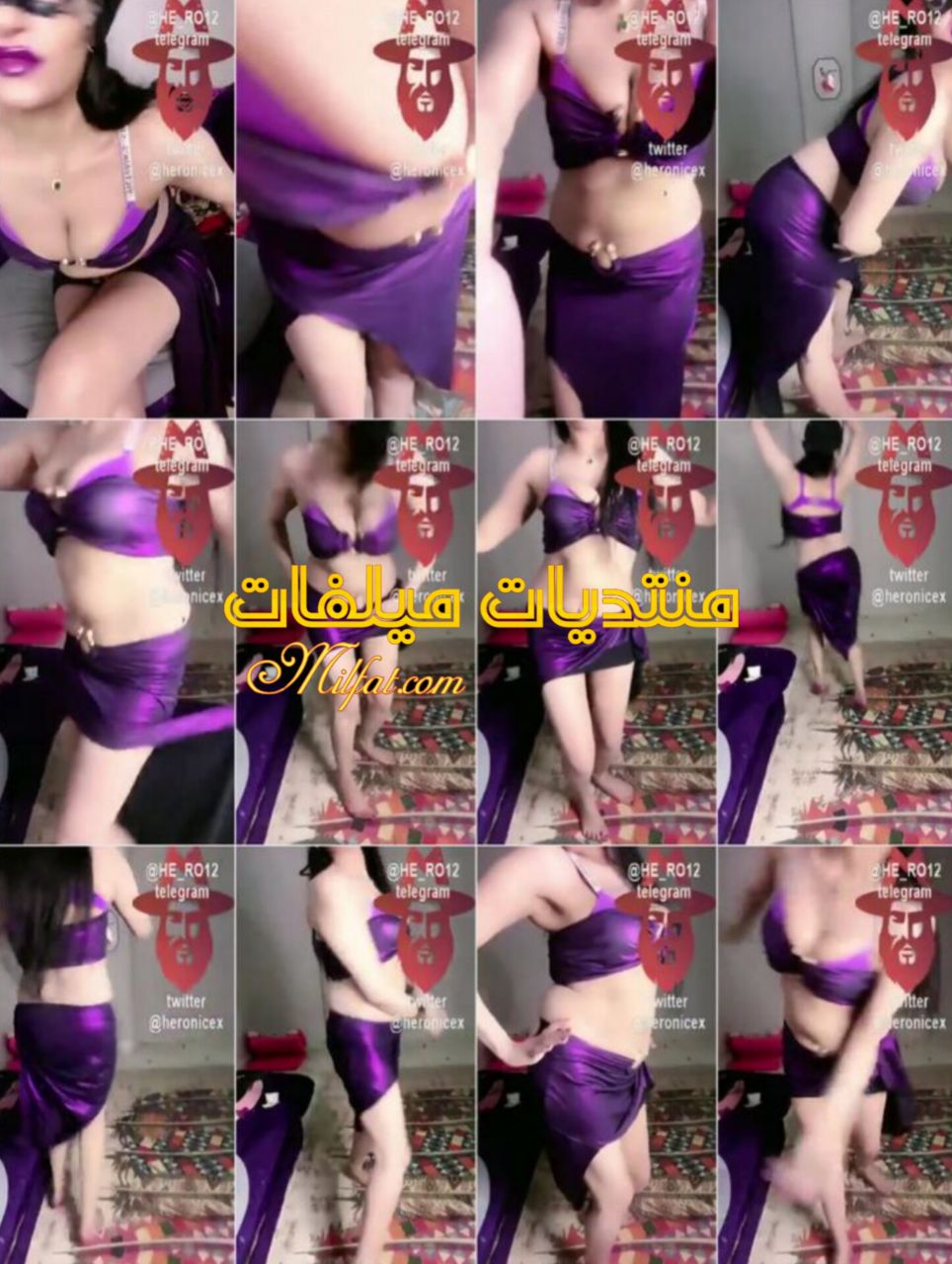 لبوه عود فرنساوي بتهز وترقص وتهيج الشباب عليها