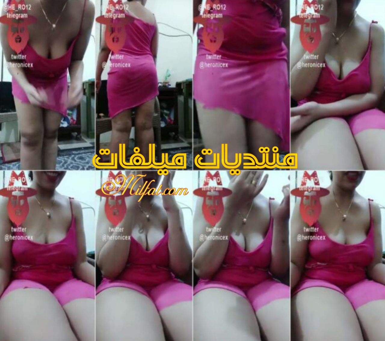 لبوه بلدي فاجره فاتحه لايف وتتشرمط بالكلام