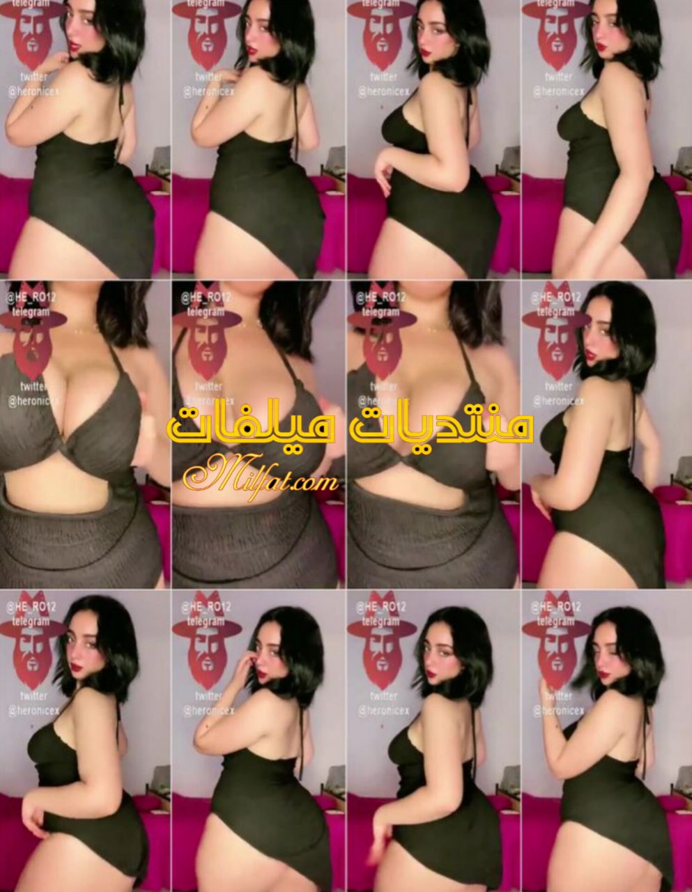 لبوه قمر ملبن بطيز وصدر كبير طالعه تهزهم