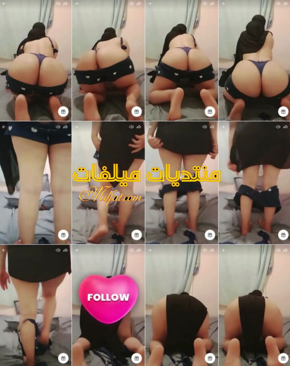 لبوه ميلف ملبن بطيز كبيره طالعه تتبلون وتهيجهم