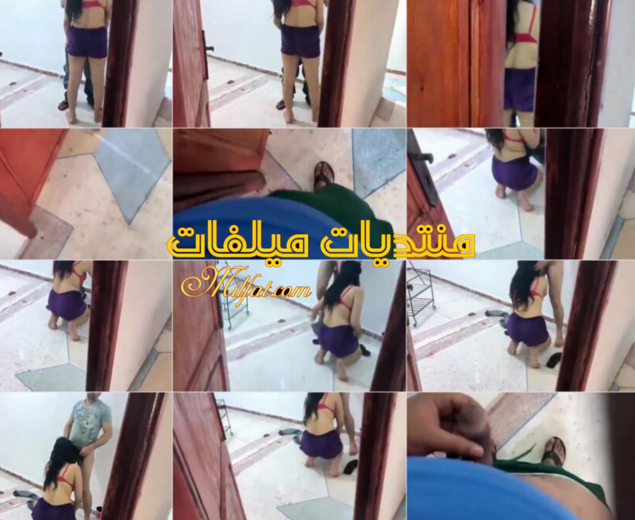 الجزء الاول من ديوث بيصور مراته وهي بتهيج النقاش وينيكها