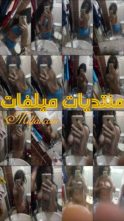 ندى العشرينيه لبوه العجمى