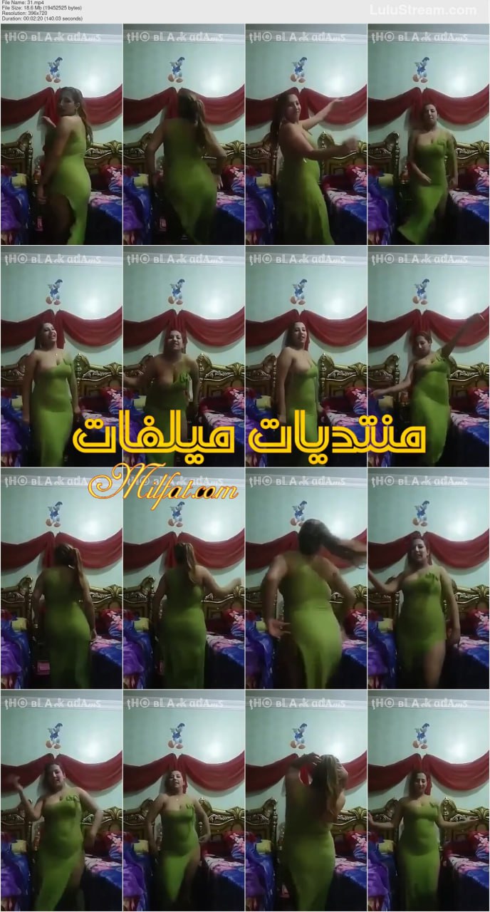 سهره هز ورقص ومتعه بطل مصرى فاجر بقميص النوم الاخضر على مهرجان مصرى شعبى وتمتع عشيقها