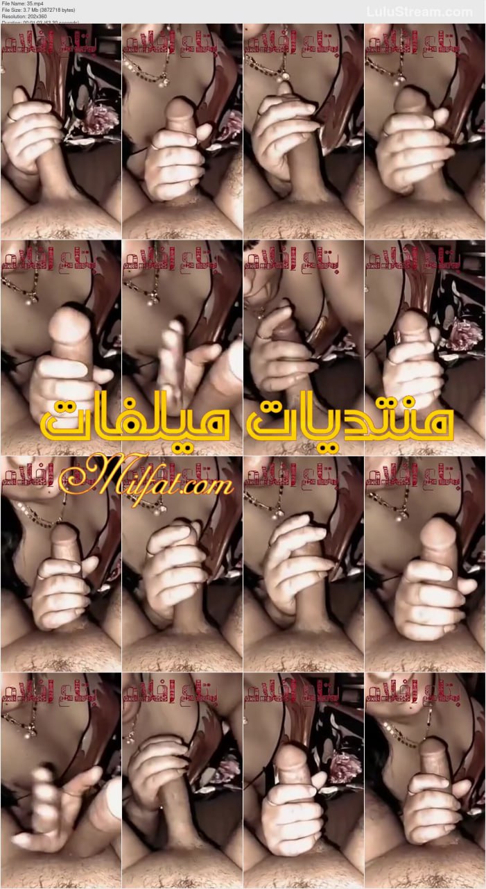 سهره متعه شرموطه مصريه وعشيقها تلعبله فى زبره وتقوله انت صاحى ولا نايم شايف قله الادب