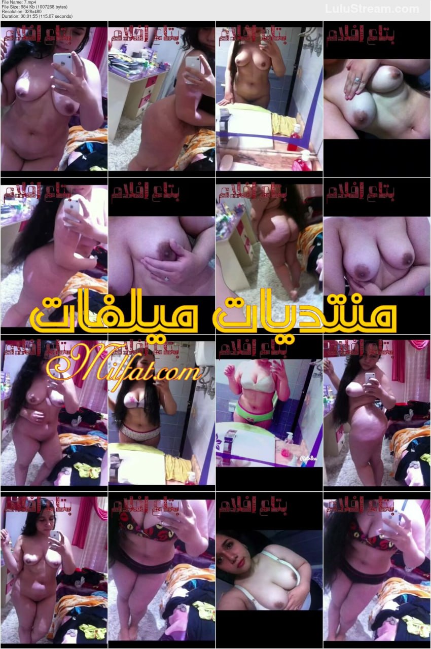 البوم نودز سكس الشرموطه المصريه الكيرفى يارا وتمتع عشيقها