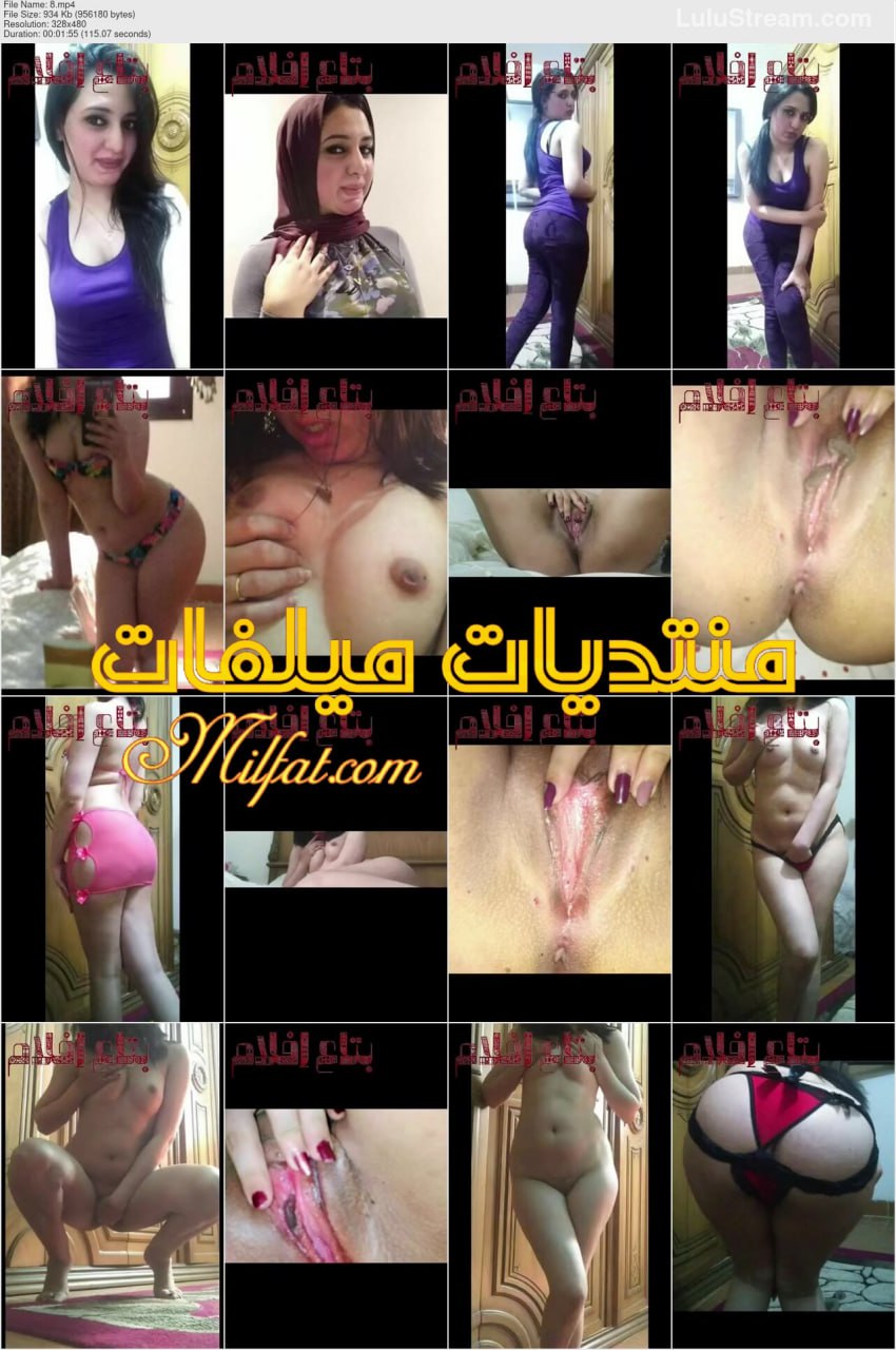 البوم نودز سكس شرموطه مصريه محجبه هاجر من الحجاب الى الملط