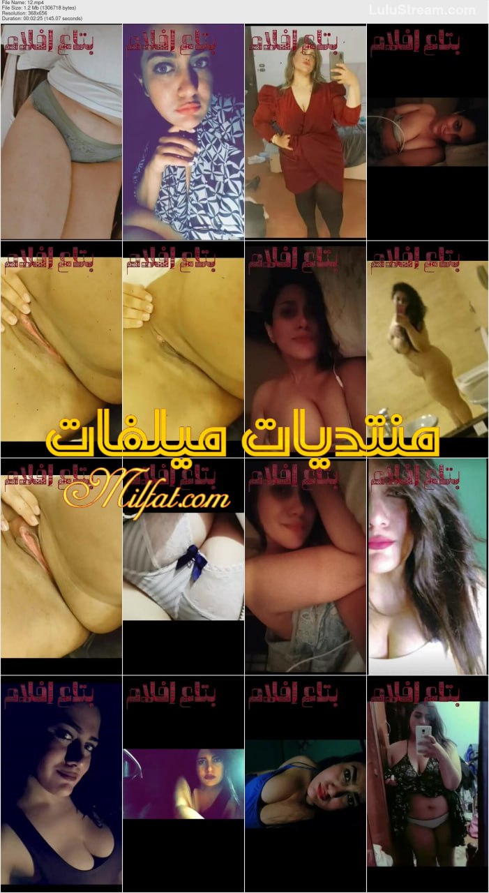 البوم نودز سكس الشرموطه العربيه الملبن الفرسه ملاك