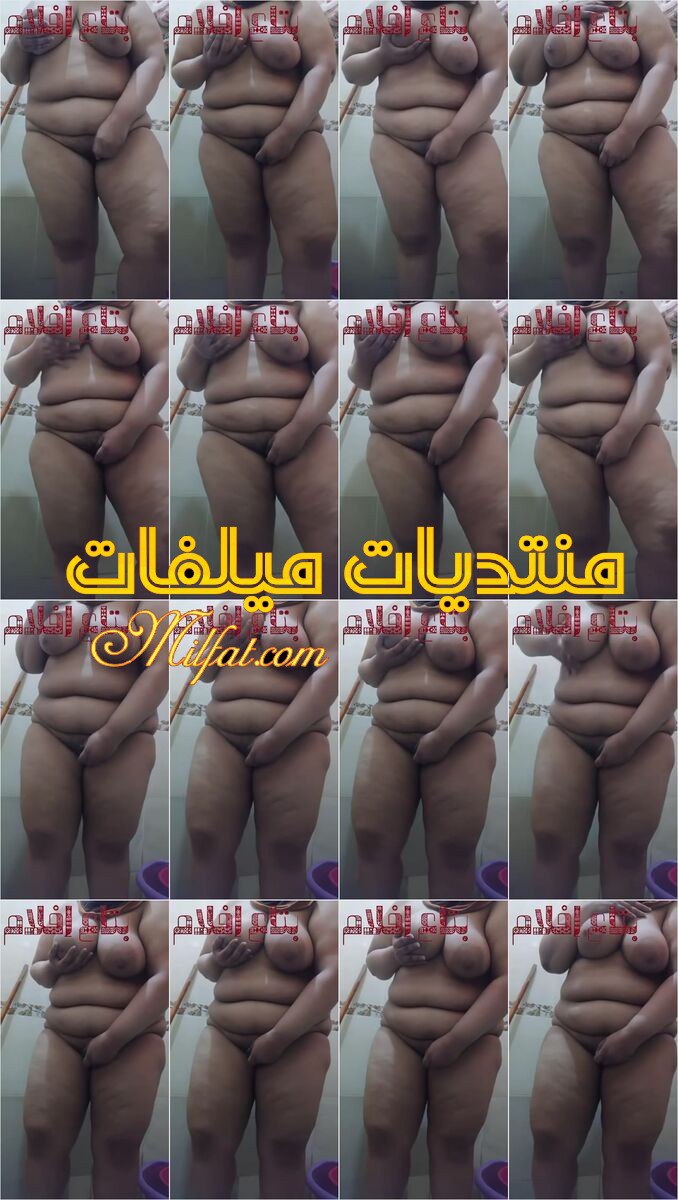 من حصريات HD – اللبوه المصريه الكيرفى ميرو تمتع نياكها ملط من الحمام وتدعك كسها الفيرجن بخياره صغيره واهات المتعه