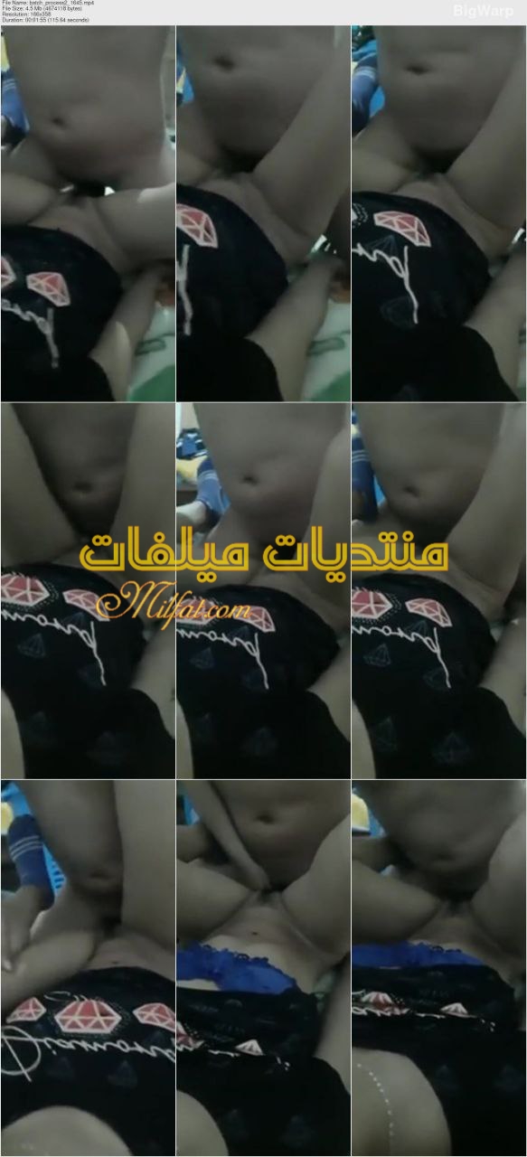 الجزء الاول فيديو من فيديوهات سكس نيك البت جسمها جسم ميلف صوت اهاتها عالي نيك احيه عليها بطل حصري