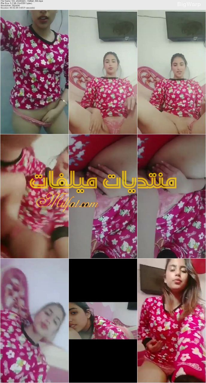 فيديو نودز ا ند ر  ا يد ج في البيت لوحدها و بتبعت نودز لصاحبها عليها صوت و اهات تمزج