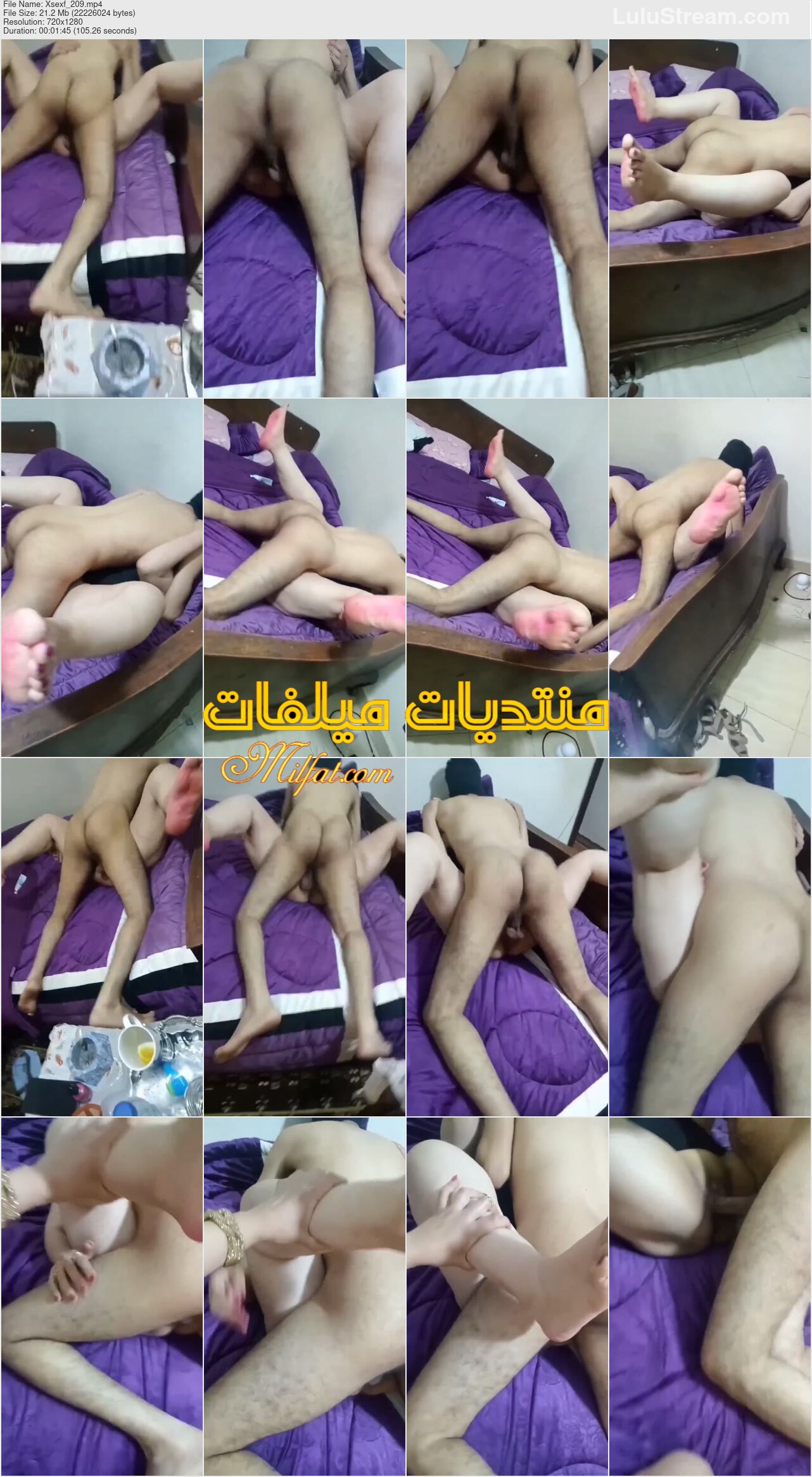 بارت وان فيديو سكس نيك لمرة بلدي منيوكة بتتناك من عشيقها وفاتحاله فخادها عالاخر كسمها لبوة من حصريات الفهد