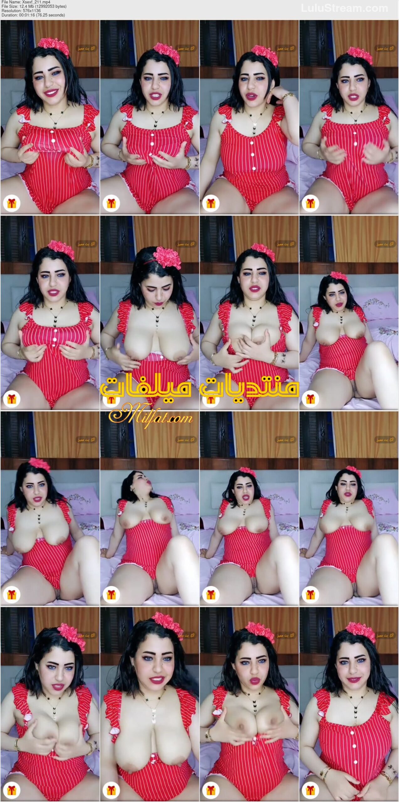 بارت وان فيديو سكس لايف تانجو لميلف بلدي الملكة نونا بتقفش في بزازها وتلعب في كسها جسمها ملبن كسم المنيكة من حصريات الفهد