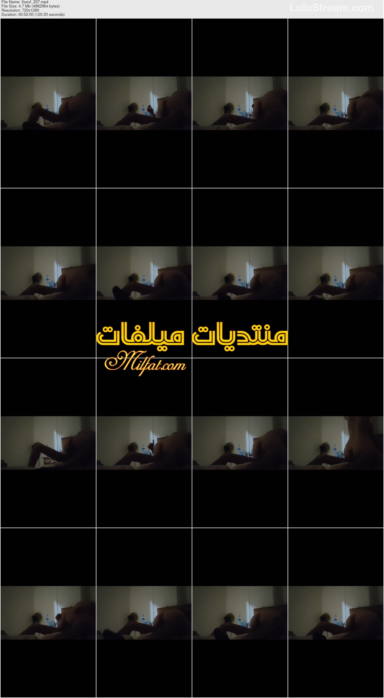 فيديو سكس نيك لميلف بلدي بتتناك من عشيقها بتتنطط علي زبره بتقوله زبرك ولع كسي يا حبيبي من حصريات الفهد