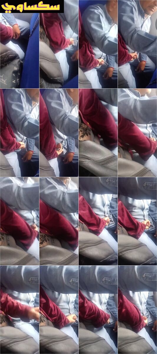 احا على الهيجان راكبه جنب زميلها فى الميكروباص ومسكت زبه وضربتله عشرة لحد منزل لبن زبه