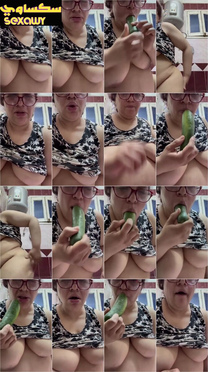 ام خالد هى وبتقلع عريانة ملط وبتمتع عشيقها بلحم جسمها وبتنيك كوسها بالخيارة ج3