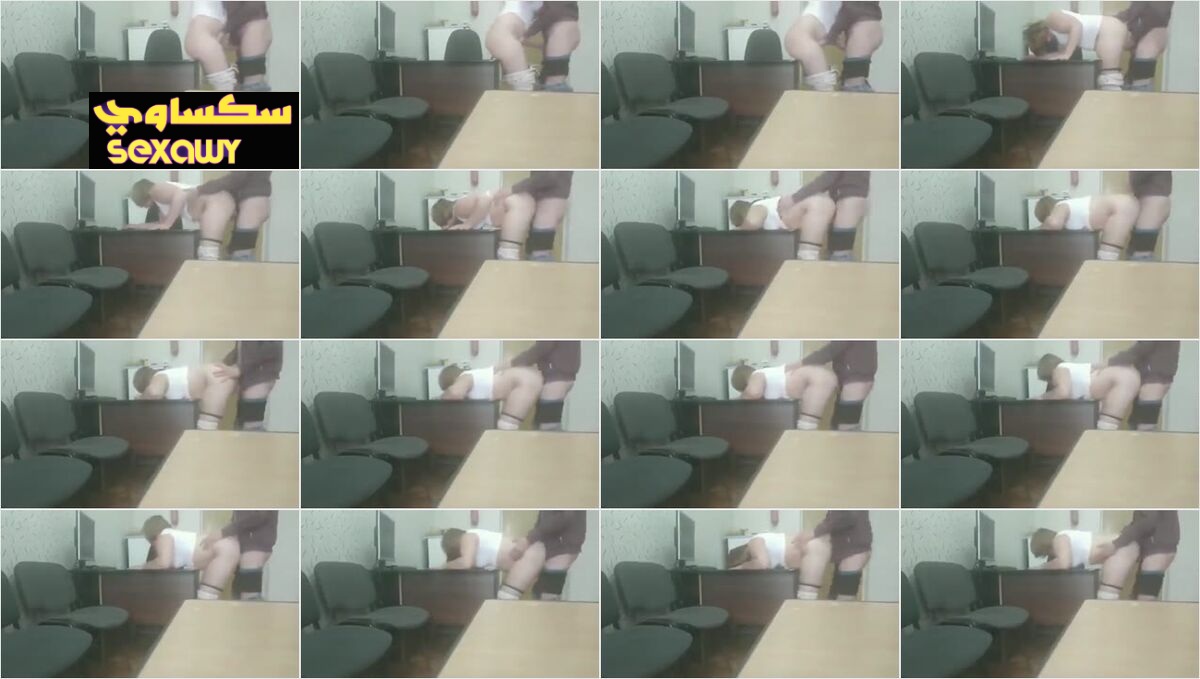 سكرتية بتتناك فى مكتب مديرها مديرها مصدق يخليها تقلع البنطلون وفشخ كوسها نيك