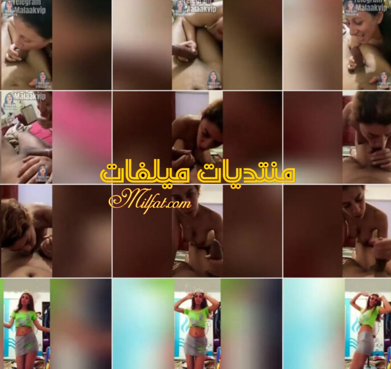 الجزء الثاني من سهره لبوه وعشيقها بتمصله وبعدها ينيكها