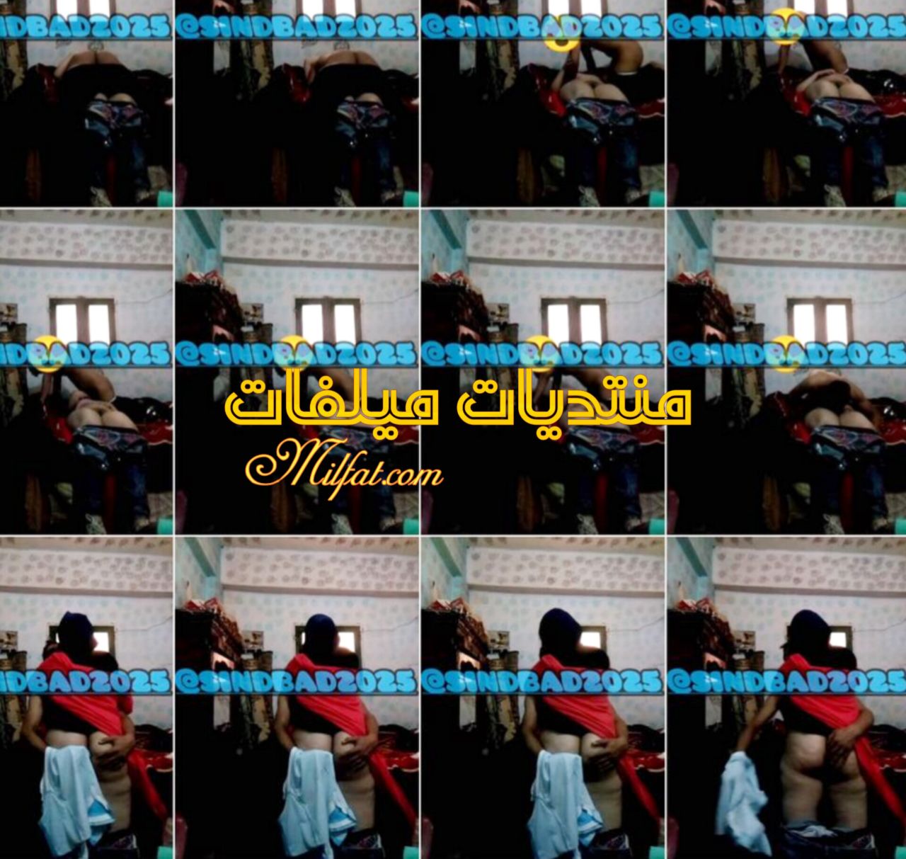 سكس مصري عنتيل البحيره زانق لبوه بلدي طيزها ملبن كبيره بيقفشلها ويركبها علي السرير