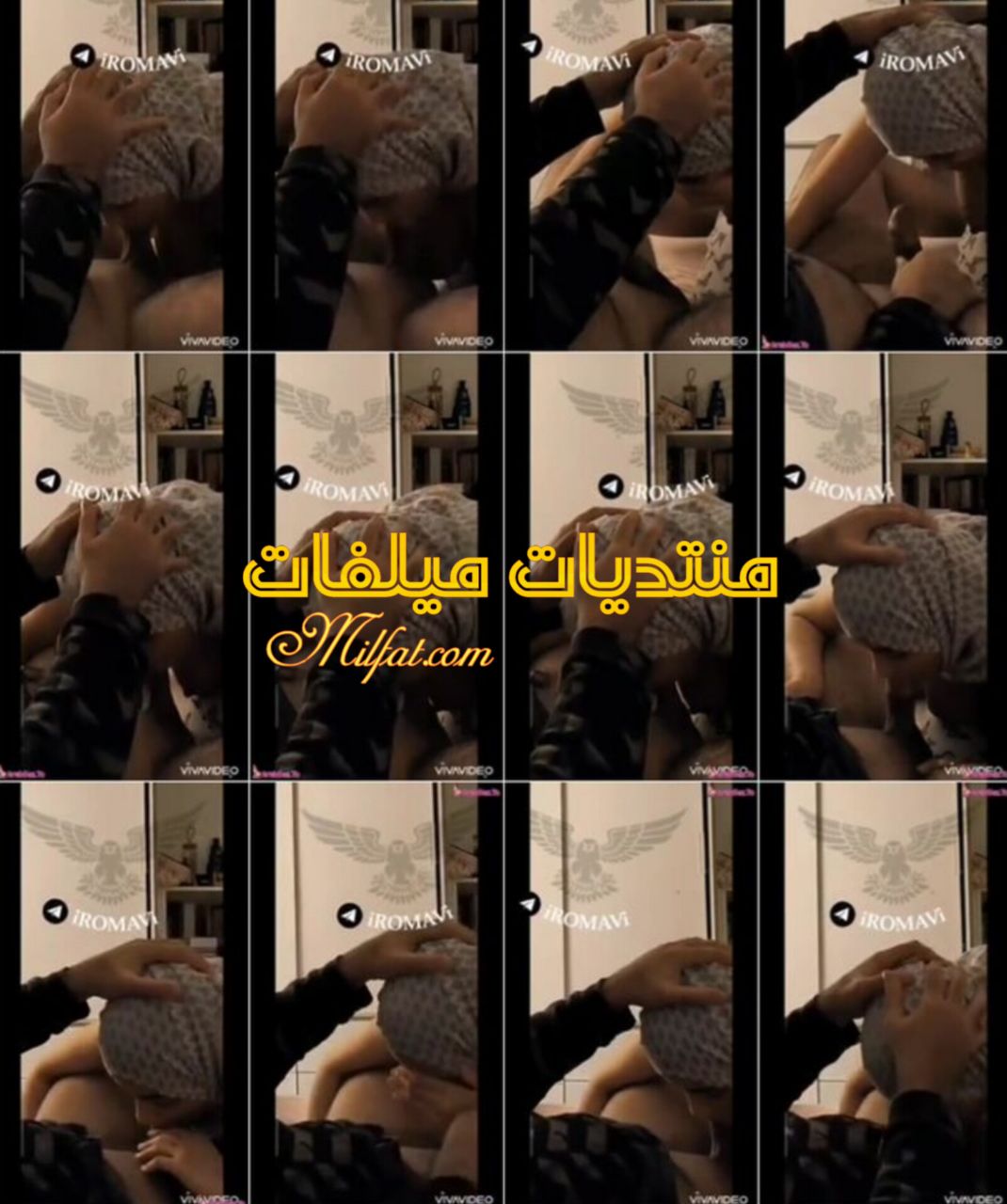 لبوه محجبه بتمص للمدير بتاعها في المكتب لحد مينزل لبنه