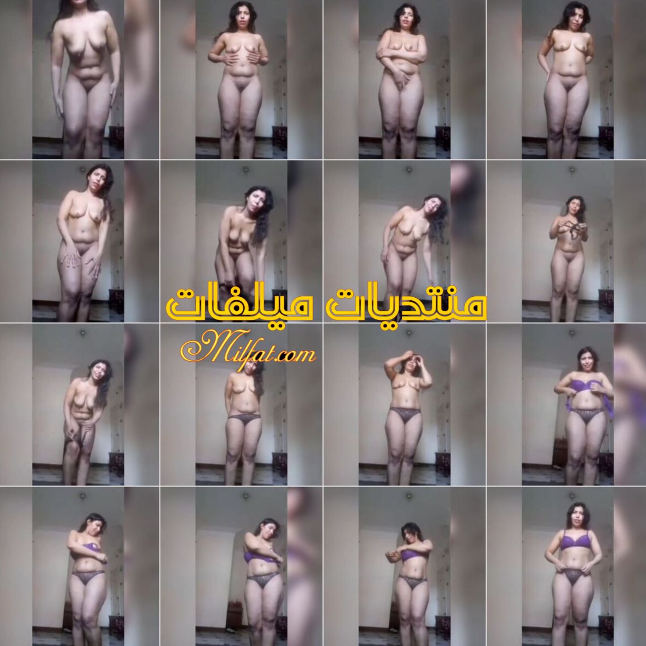 منيوكه ملبن بجسم بلدي يهيج بتصور لعشيقها جسمها وتمتعه الجزء الثالث