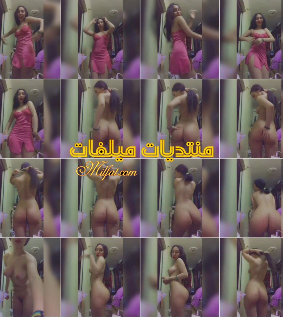 نودز بنوته بطيز ملفوفه ملبن بتصور جسمها لصاحبها وتدلعه