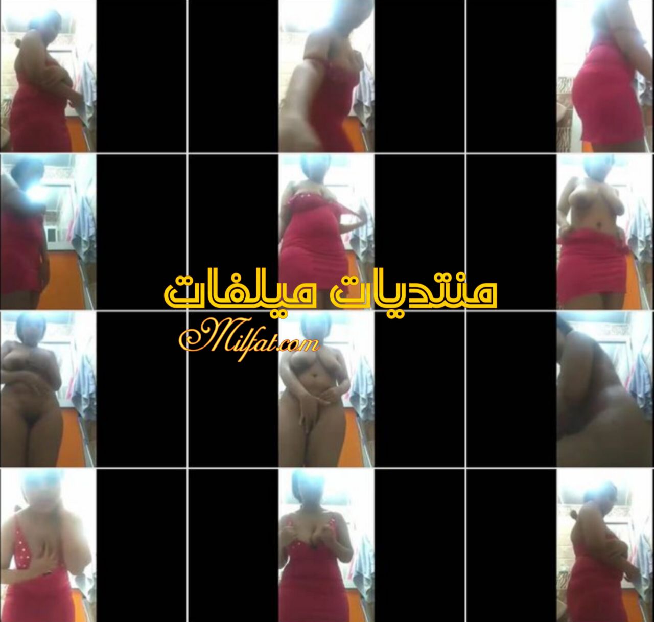 رقص شرموطه بلدي بترقص بهيجان وتقلع تلعب فكسها