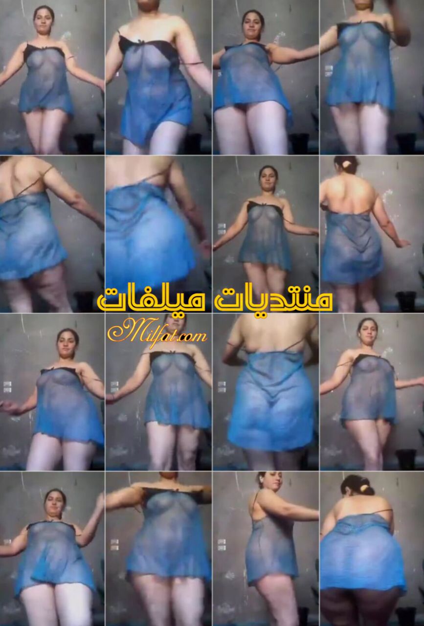 سهره رقص لبوه بلدي ميلفايه بتصور جسمها لعشيقها