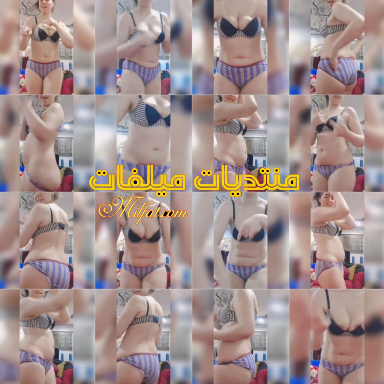 رقص بنوته بطايه بالاندر بتتلبون وتدلع حبيبها