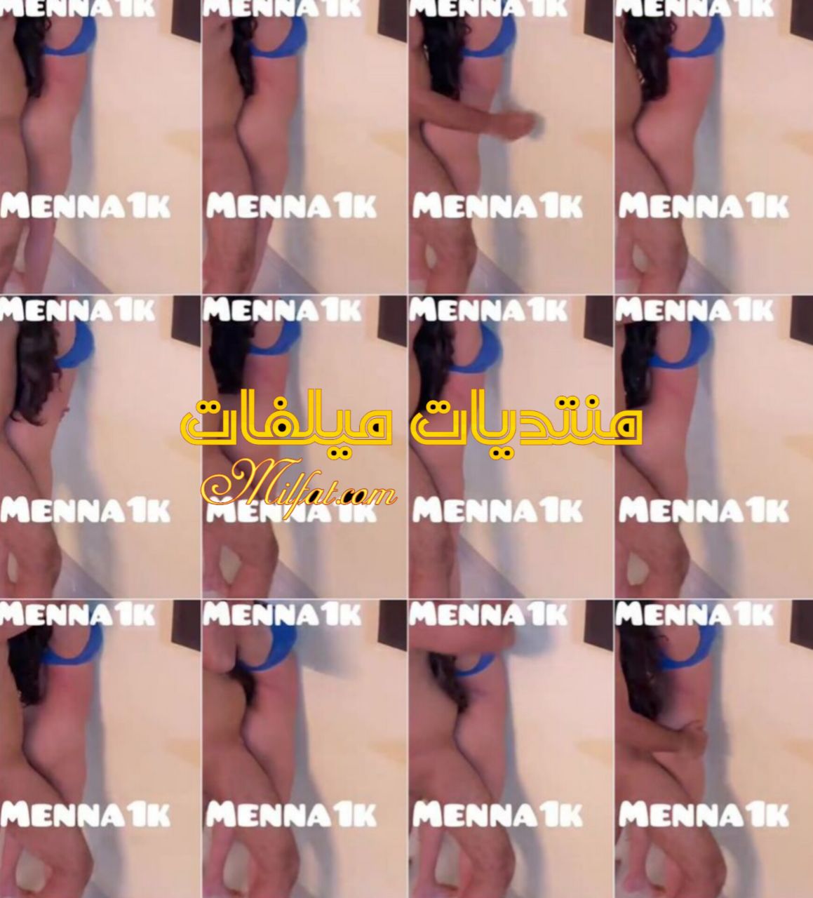 سكس مصري زانق البوه فالحيطه وراشقه فطيزها ومش قادره
