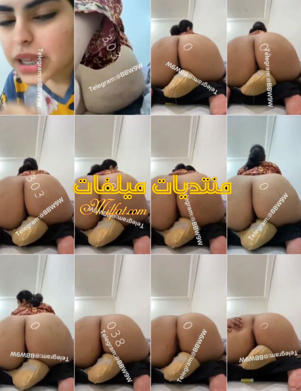 بنوته فثانوي فاجره بجسم ميلف وطيز كبيره مربربه الجزء الثاني