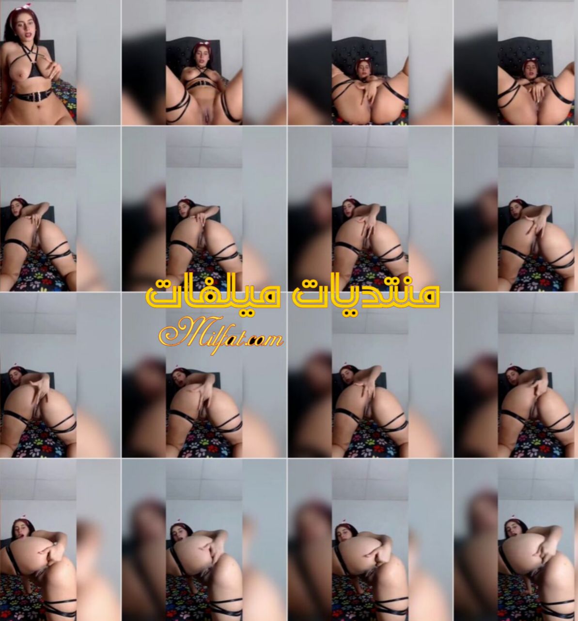 بت لبوه بتلعب فطيزها وكسها وتجبهم تصور لدكرها عشان ينيكها فطيزها الجزء الثالث