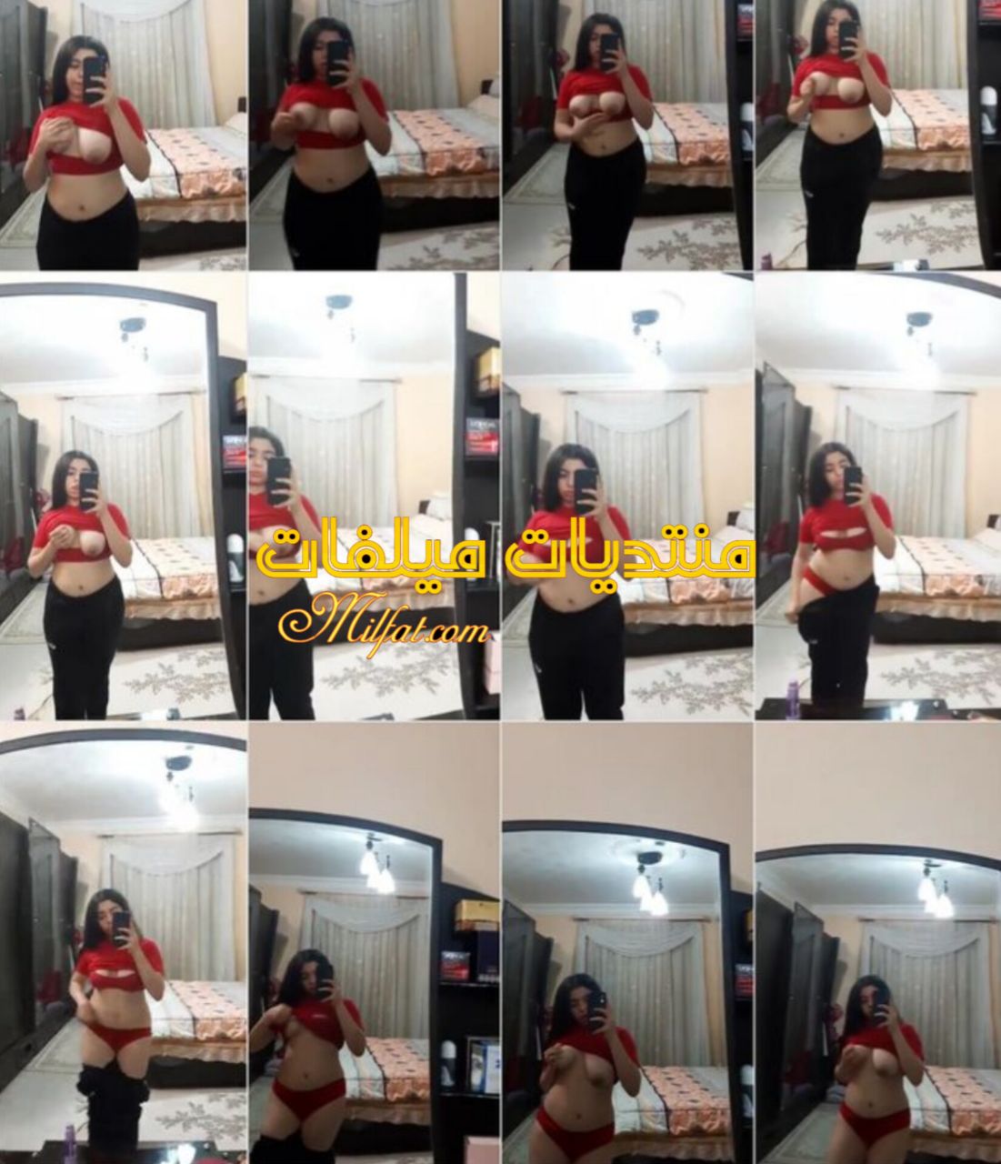 الجزء السادس نودز بنوته مشروع لبوه بكس وردي بتلعب فيه وتمتع كتكوتها