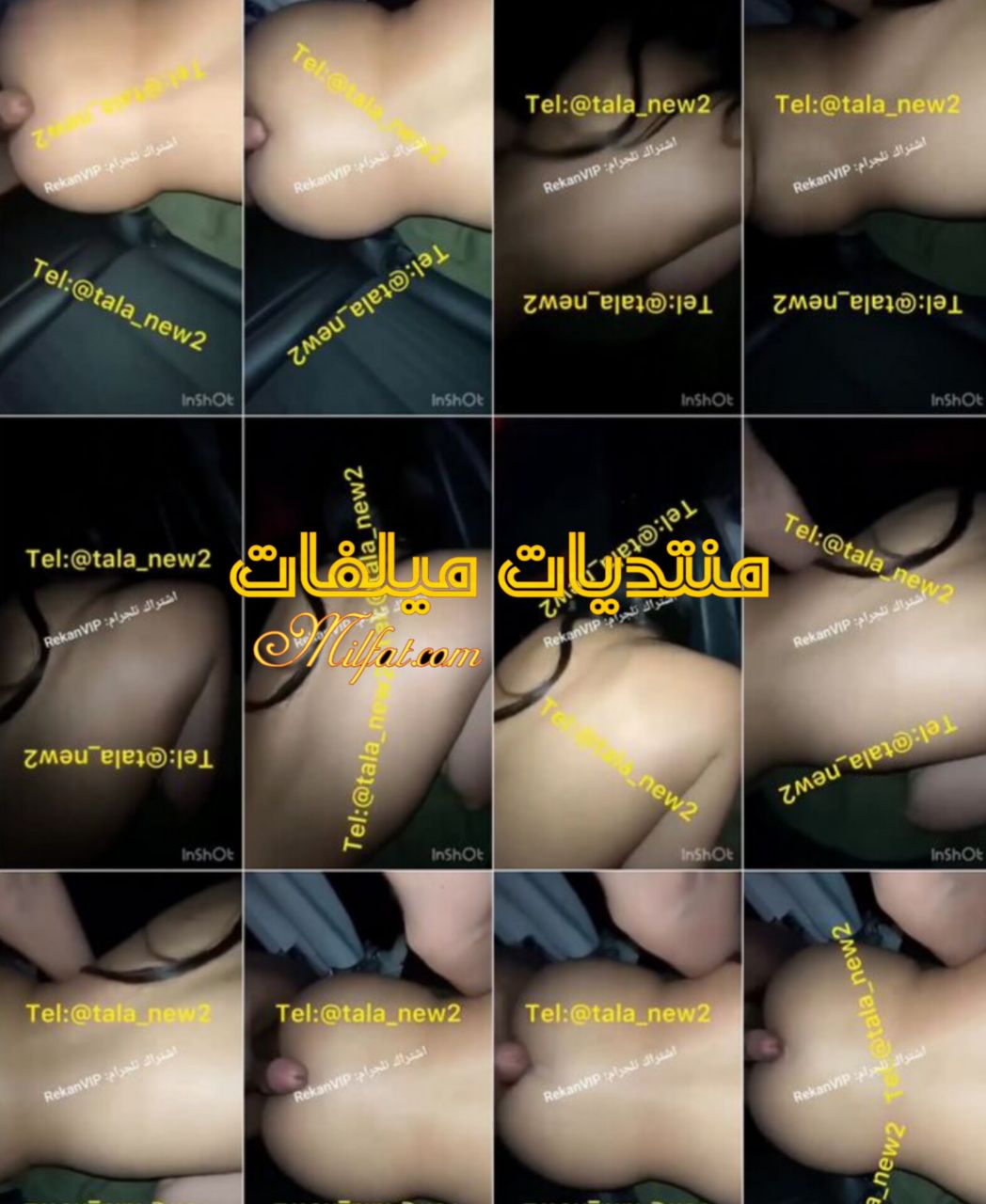 سهره نيك بت لبوه ودكرها العربجي نايم فوقها وزبره فيها