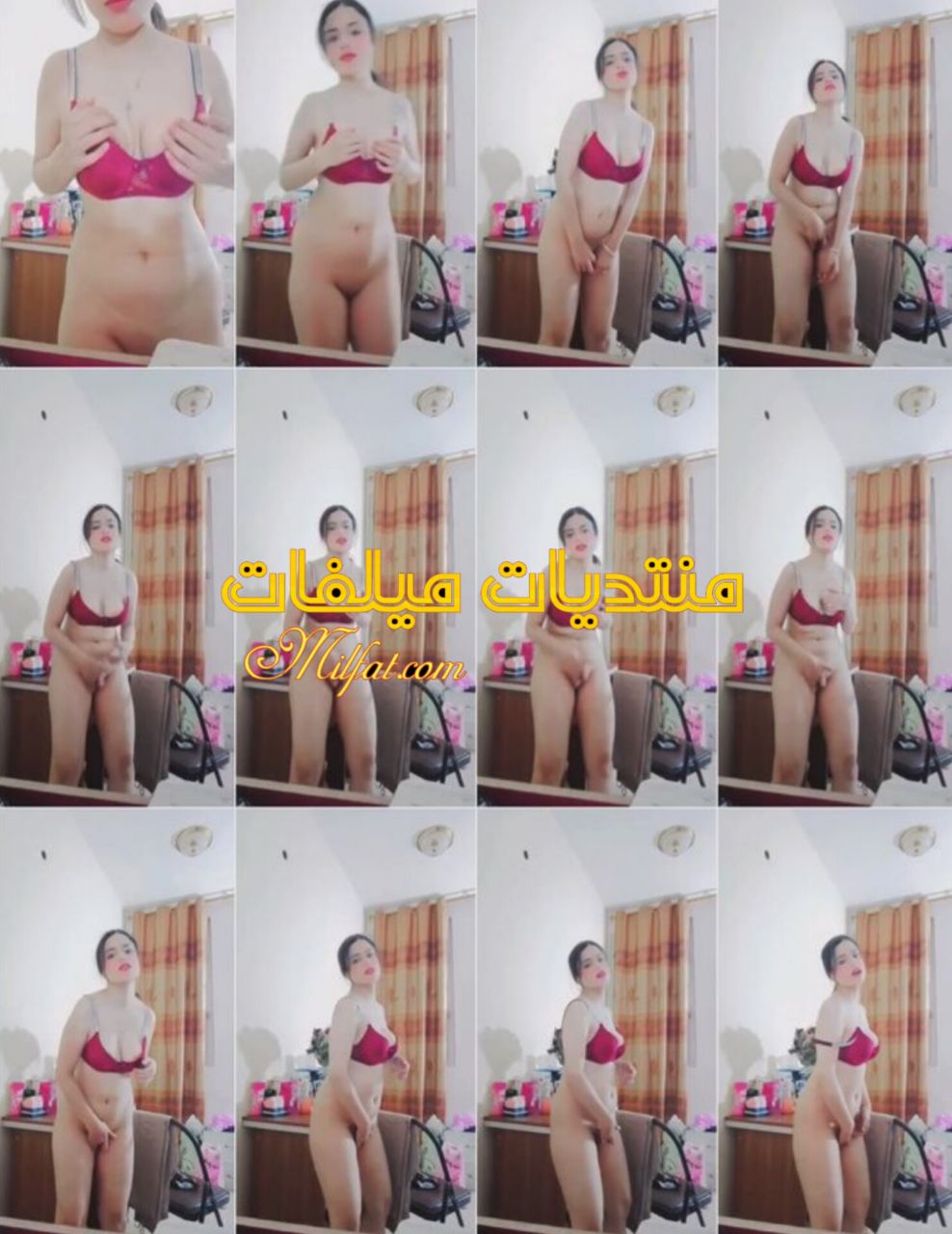 الجزء الاول نودز بنوته بيضه هايجه بتلعب فكسها ومش قادره