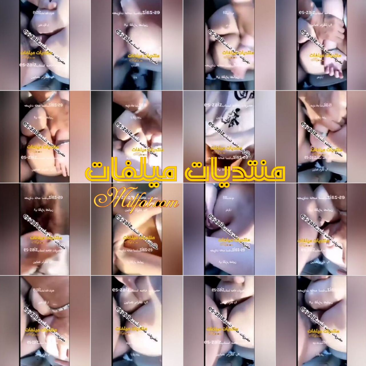 واد زانق بت فالعربيه واول مره تتناك فطيزها عماله تصوت وتقوله بيعورني