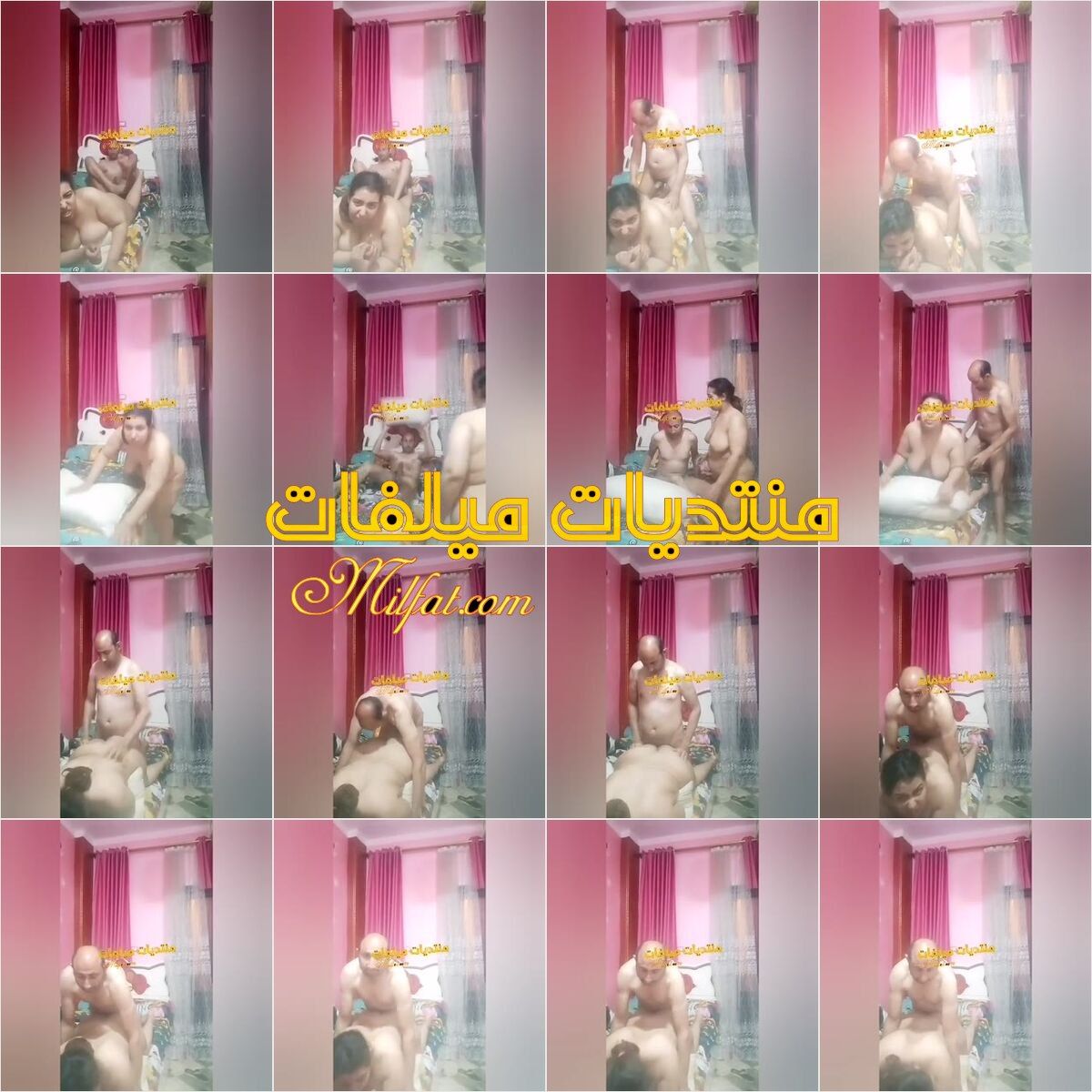 الجزء الاول سهره نيك لبوه بلدي بطيز كبيره وعشيقها واهات وكلام يهيج