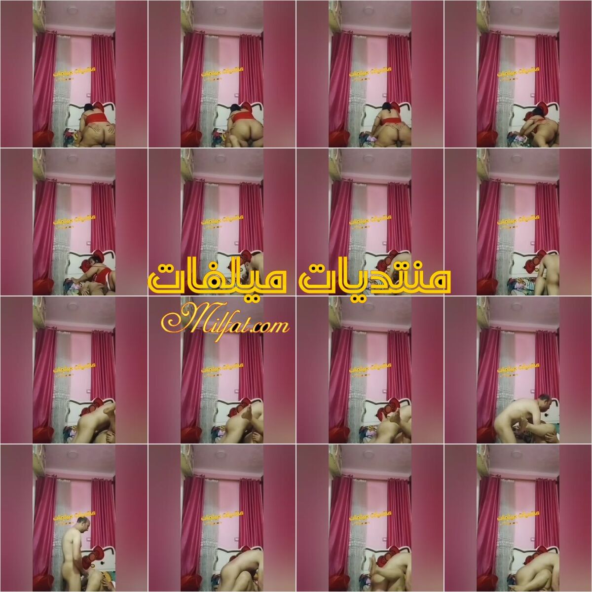 الجزء الثاني سهره نيك لبوه بلدي بطيز كبيره وعشيقها واهات وكلام يهيج