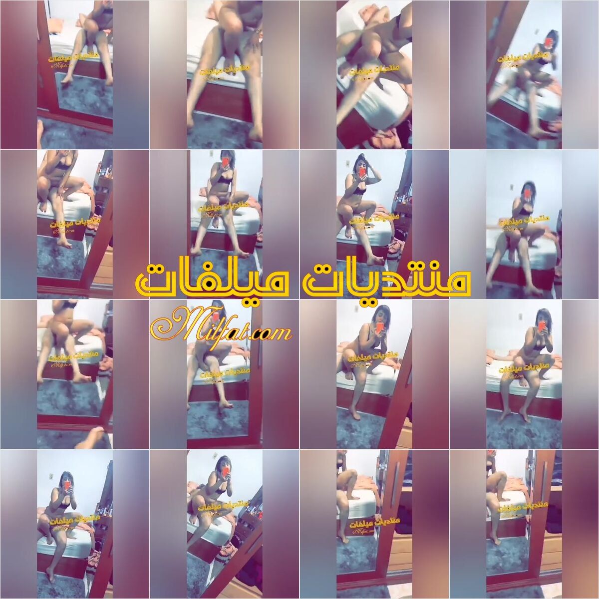 شرموطه خبره قاعد علي زبره حبيبها وبتتنطط عليه وتصور فالمرايا